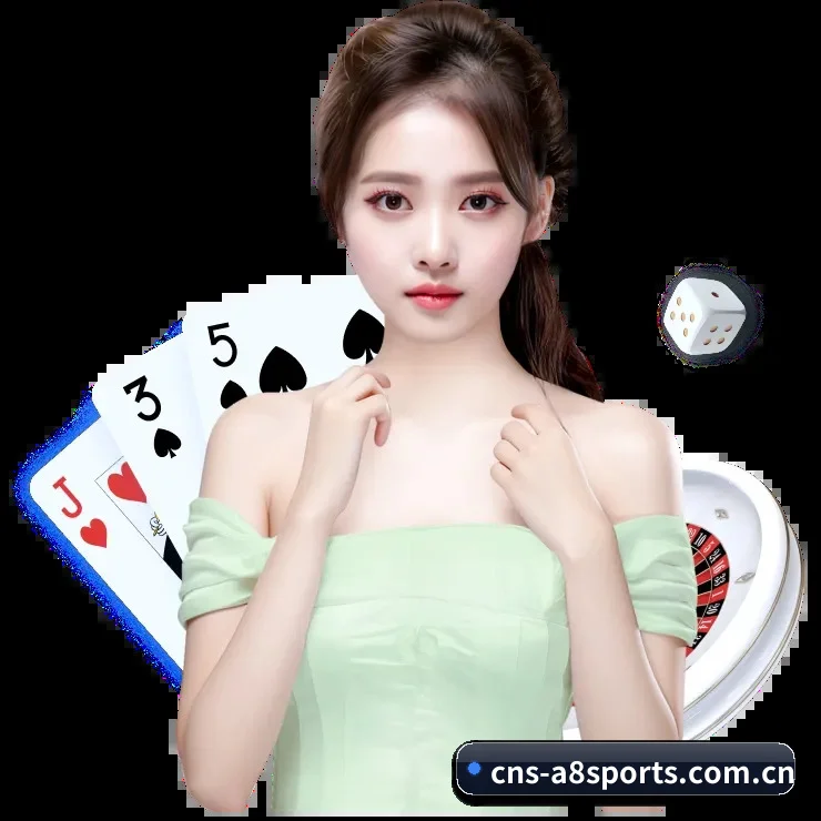 A8体育 APP