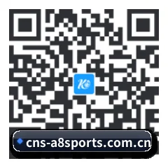 iPhone 与 iPad 专享端 二维码